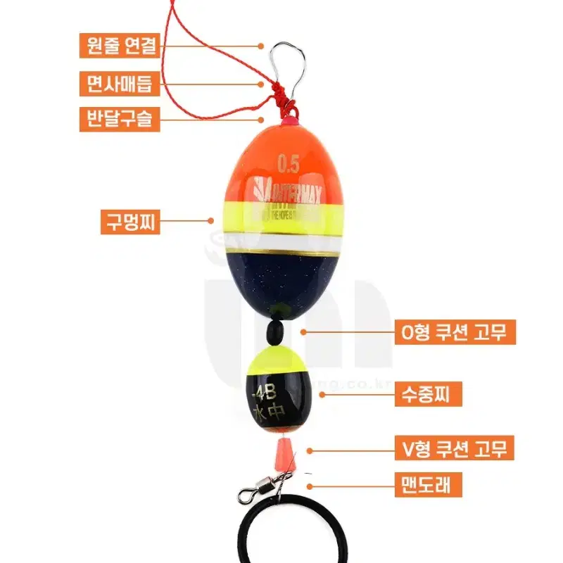 오동목 구멍찌 세트 5개 낚시 새상품