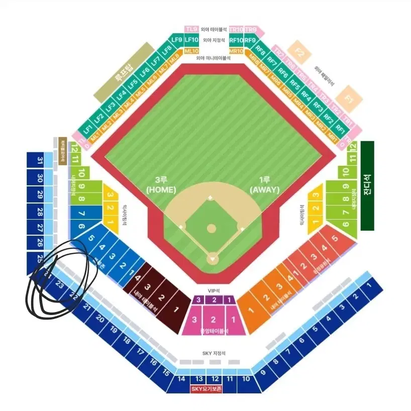 4차전) 한국시리즈 기아 vs 삼성 3루 스카이 23구역 연석 티켓