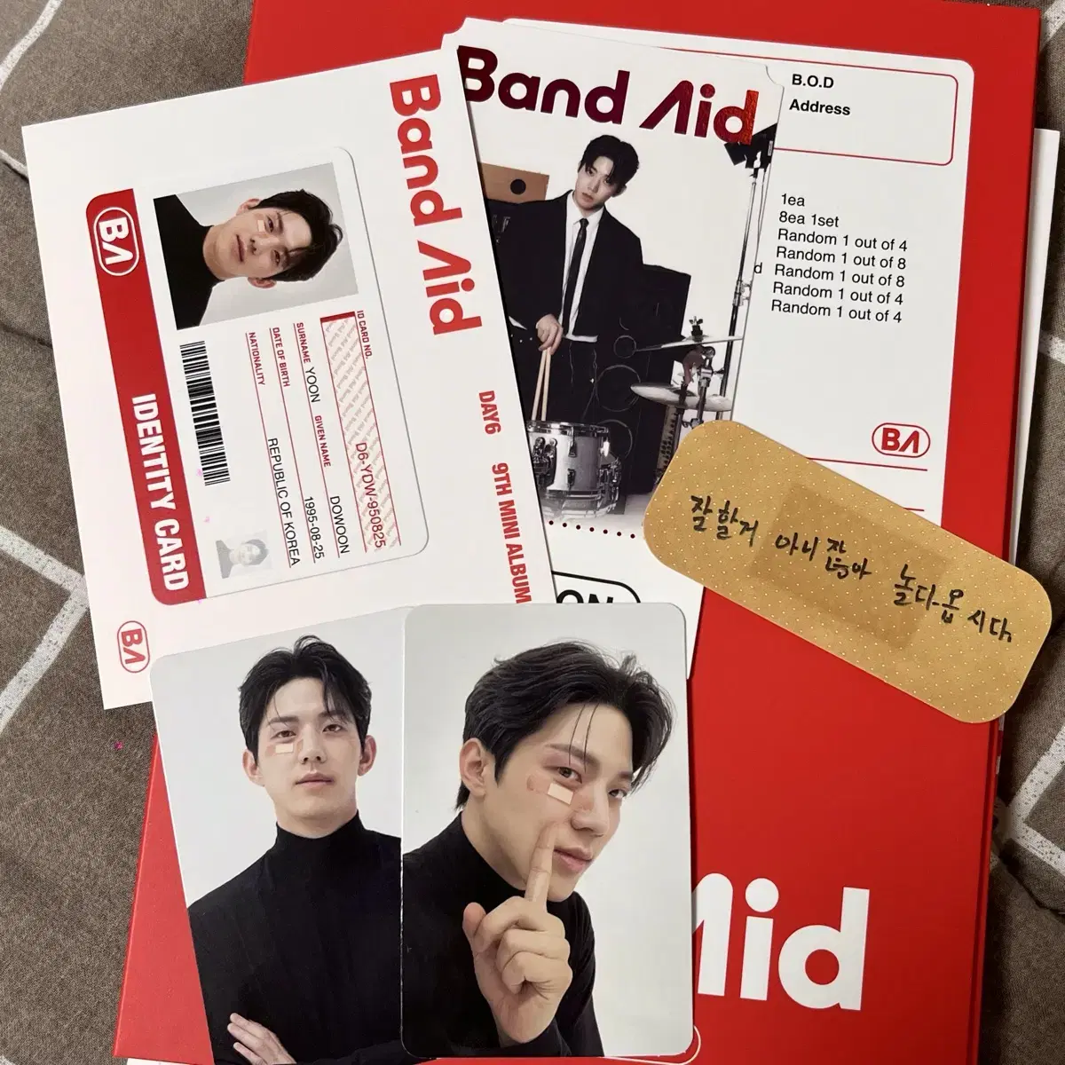 데이식스 BAND AID 앨범 도운 풀셋