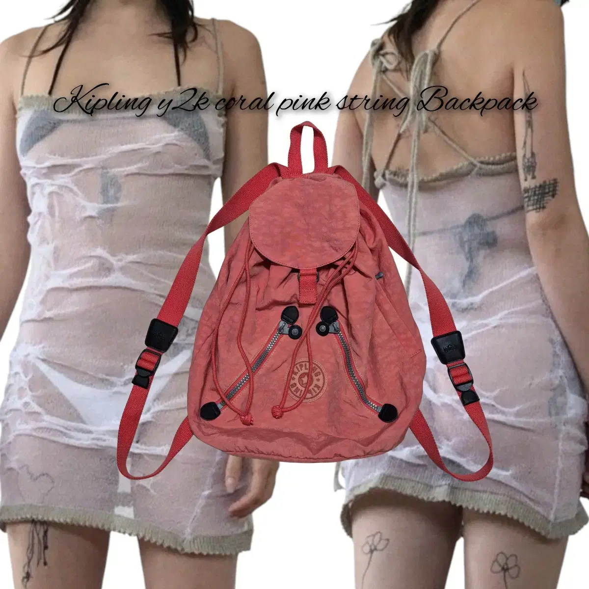 Kipling y2k coral pink string Backpack