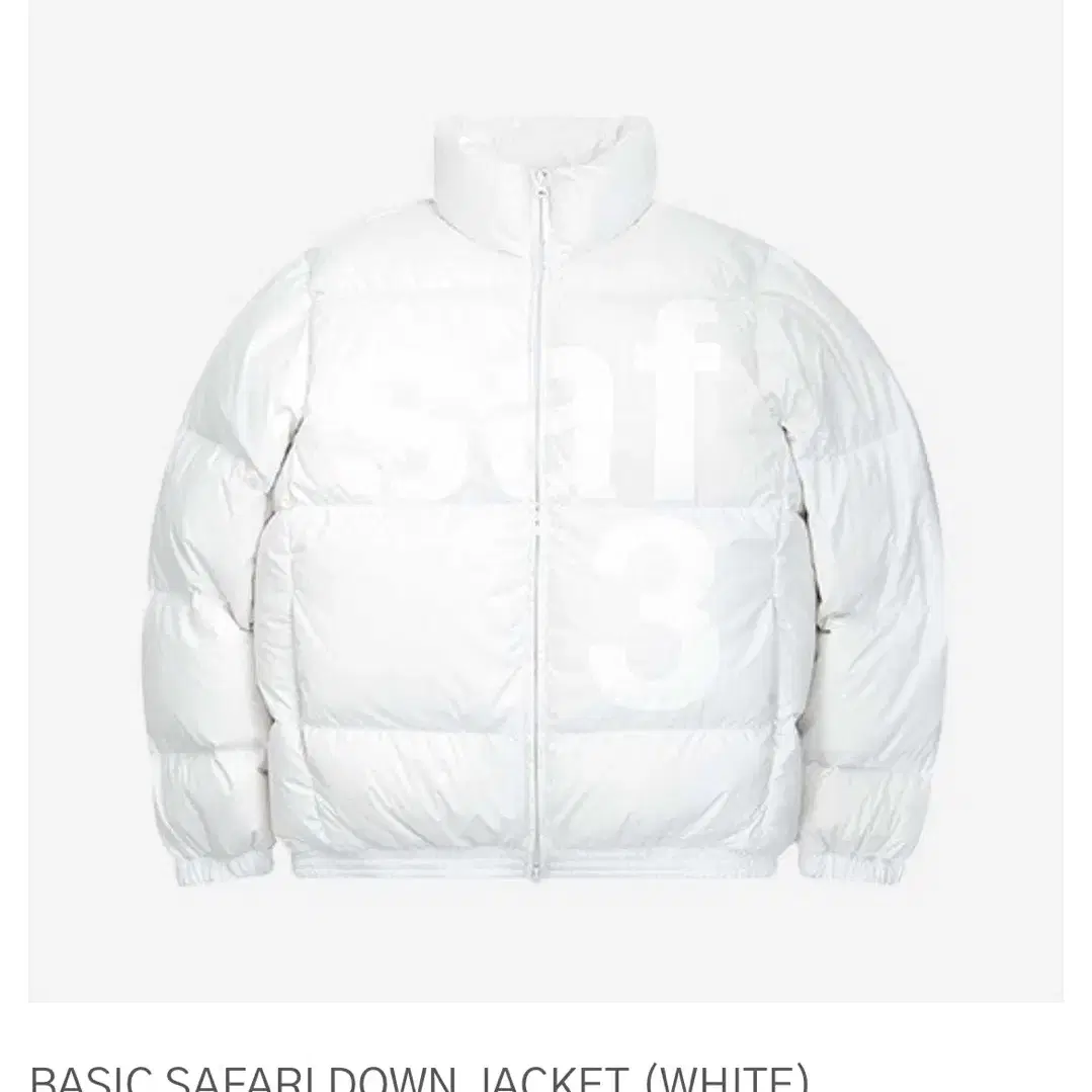 BASIC SAFARI DOWN JACKET (WHITE) SIZE0