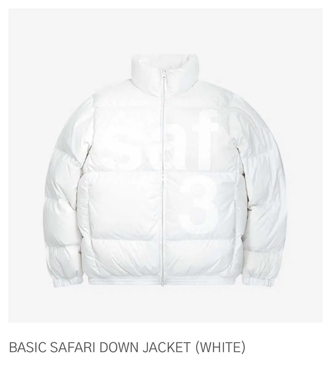 BASIC SAFARI DOWN JACKET (WHITE) SIZE0