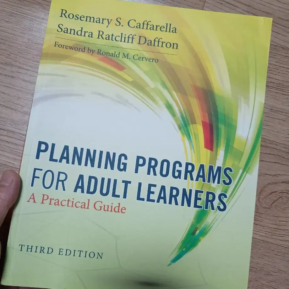 [거의새책/무료배송] Planning Programs for Adult