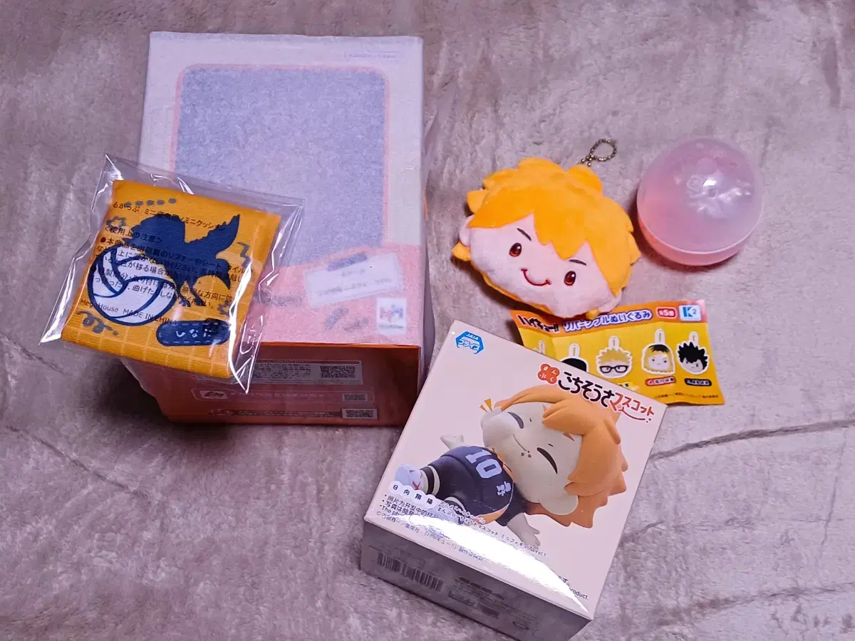 haikyuu hinata lookup pre-order benefit included manpuku gochisosama well eaten reversiblenui