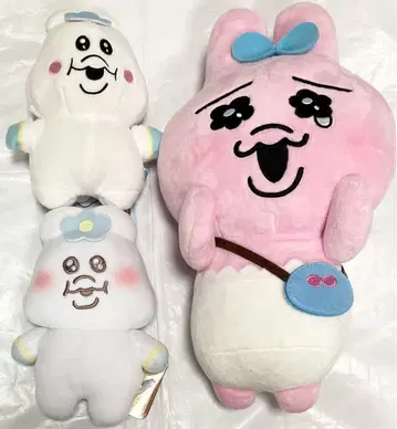 빤쮸토끼 큰 봉제 인형 뽀쮸토끼 뽀뽀쨤 손이 닿는 주모찌 봉제인형