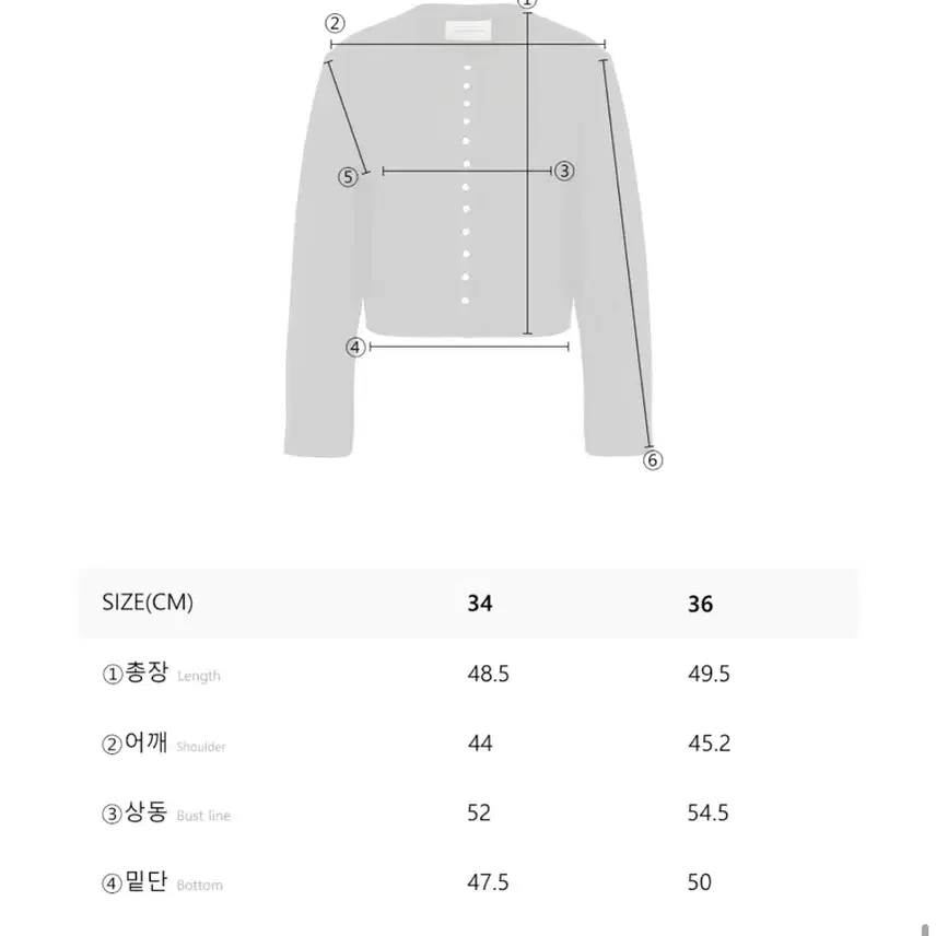 메종마레 snapped crop jacket (black) (제니 착용)