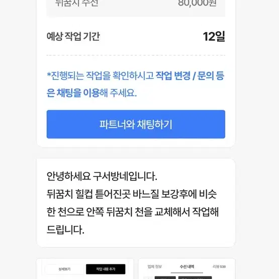 디올 b27 오블리크 갤럭시 로우탑 스니커즈 44