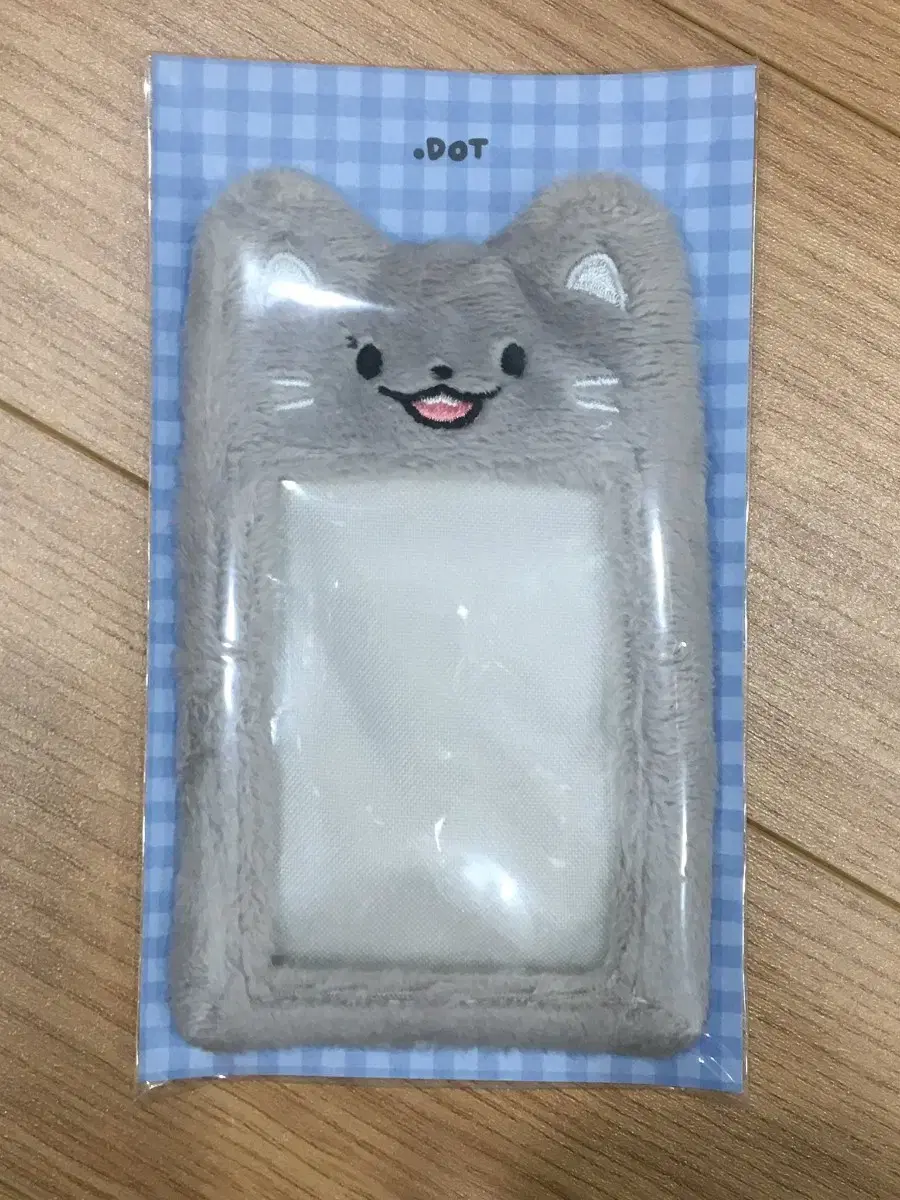 The Boyz juyeon furry photocard holder