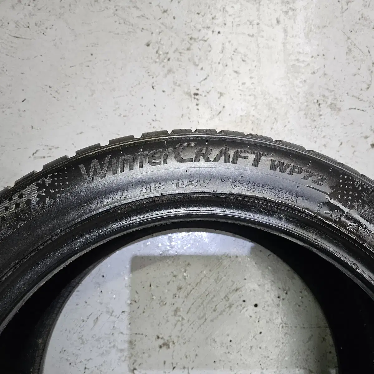 245/45R18,  275/40R18 윈터(스노우) 타이어 4본