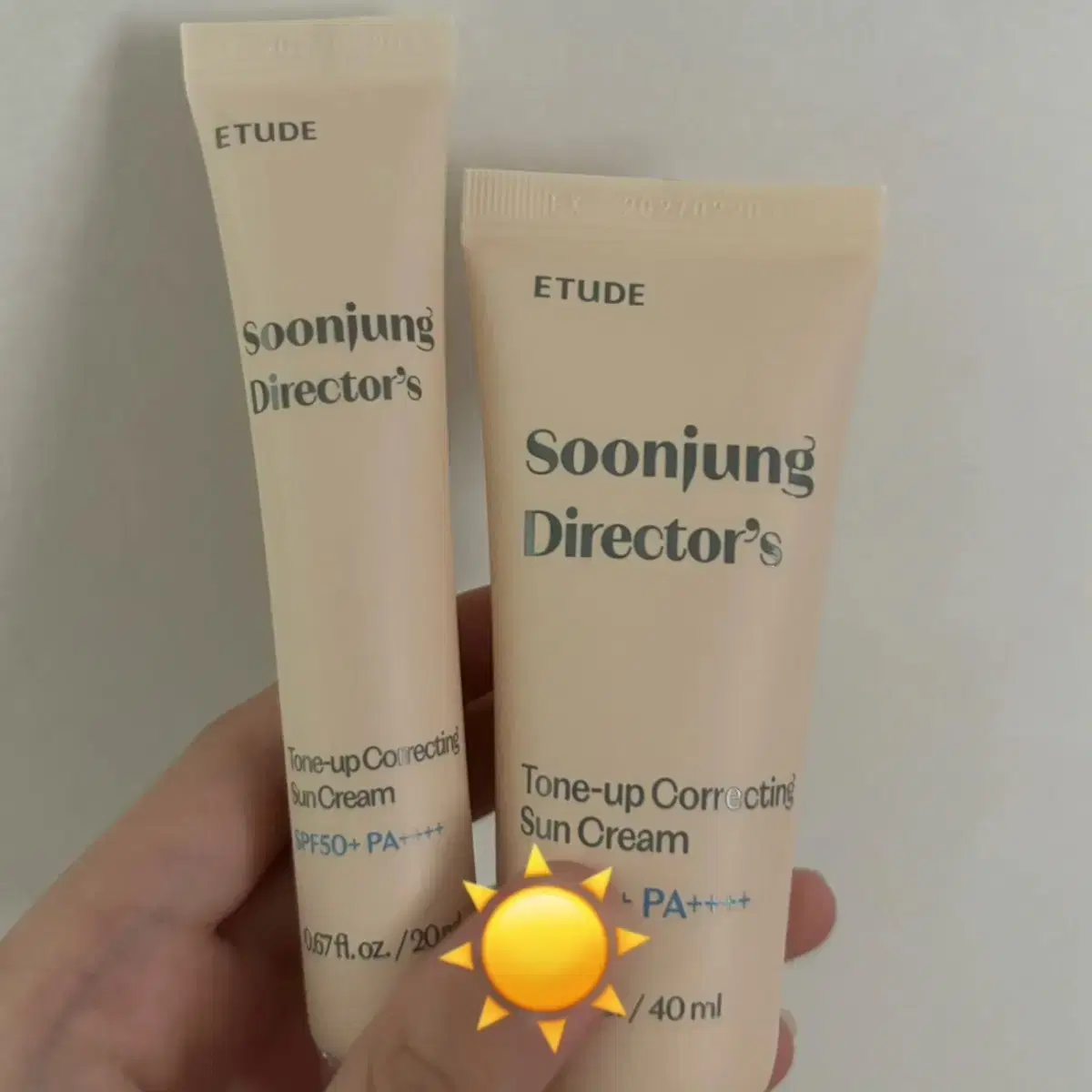 에뛰드 순정 디렉터 톤업 수정 선크림 40ml+20ml 기획