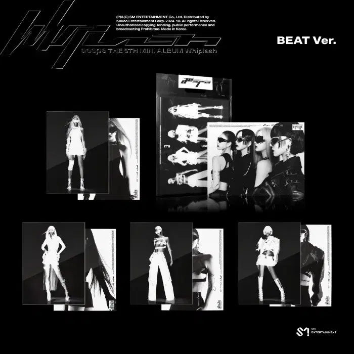 에스파 위플래시 BEAT Ver 미개봉 앨범