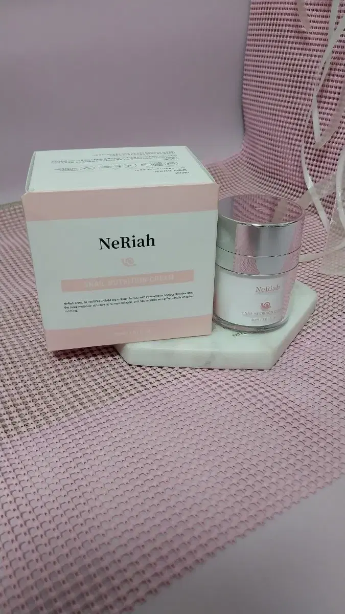 네리아 달팽이 영양크림30ml