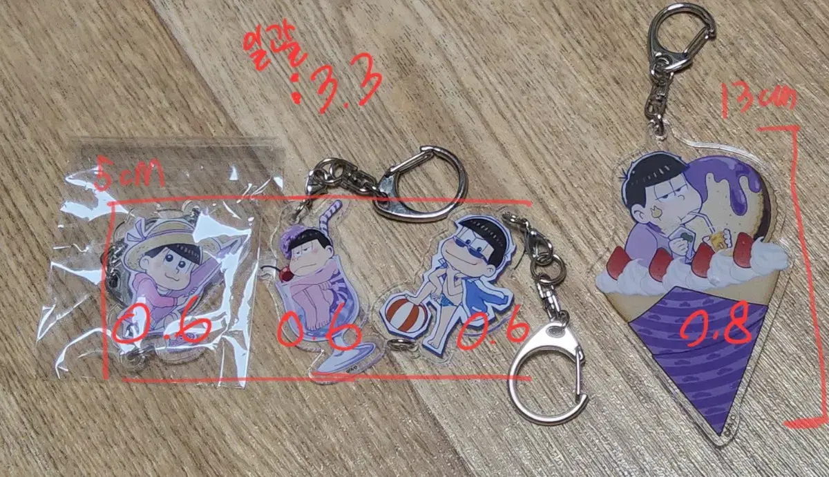 Ichimatsu Karamatsu Todomatsu Choromatsu Osomatsu acrylic Keyrings [bulk/individually available]