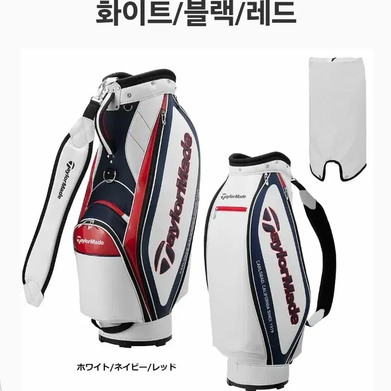 골프가방 ,골프백 ,golf bag 일본브랜드(정품)팝니다.