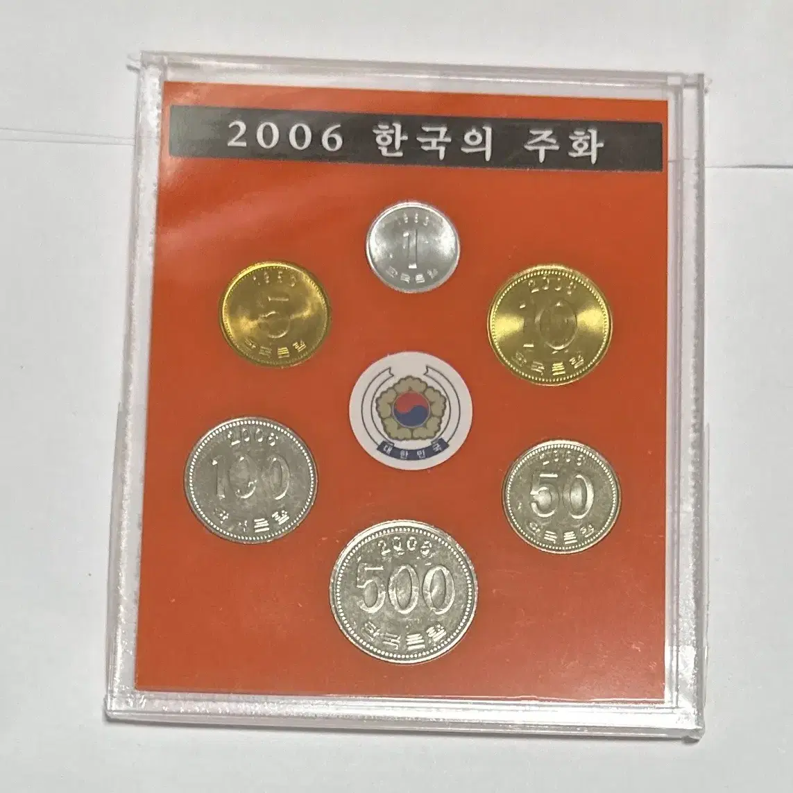 2006년 사제민트 세트