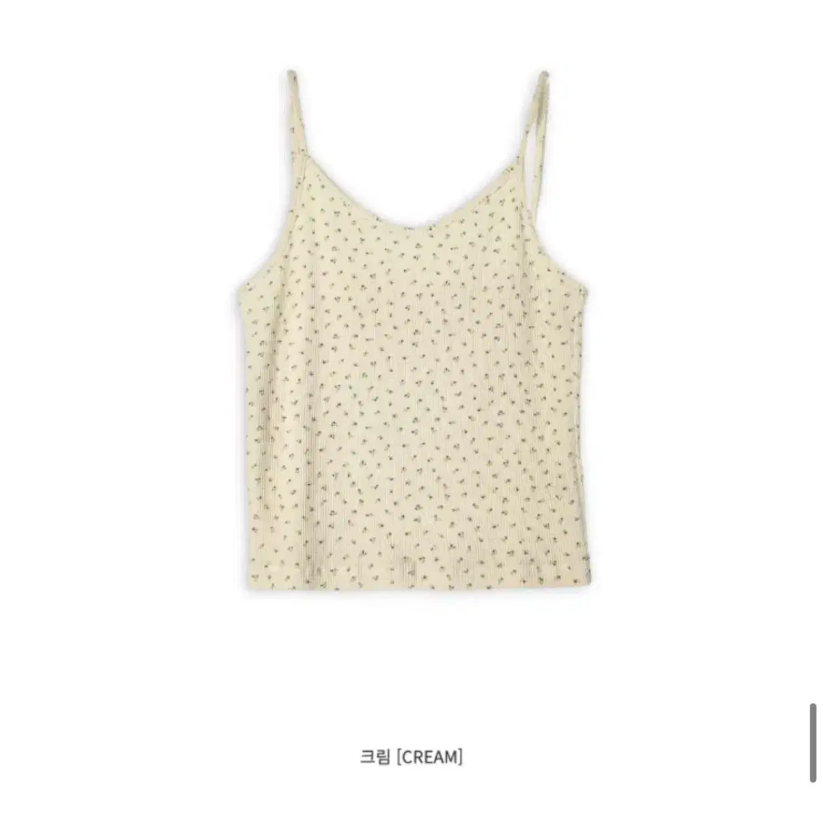 유이니 Flower waffle sleeveless 크림