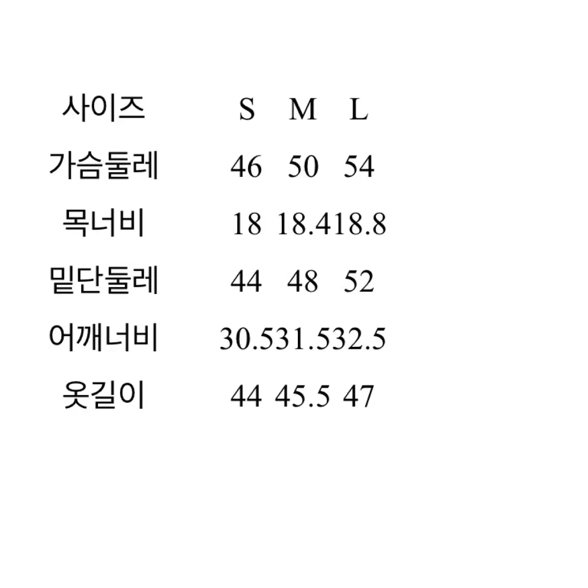 [새상품, 사이트품절] 에잇세컨즈 리본 니트 베스트 M