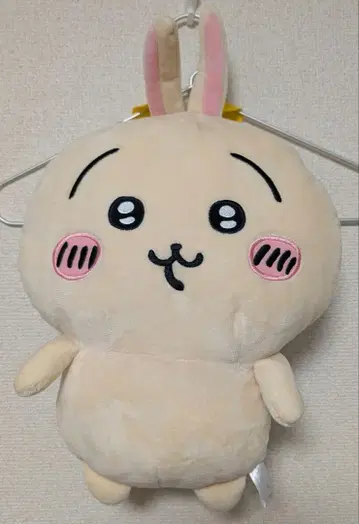 치이카와 (먼작귀) 봉제 인형 백팩 ~토끼 ~