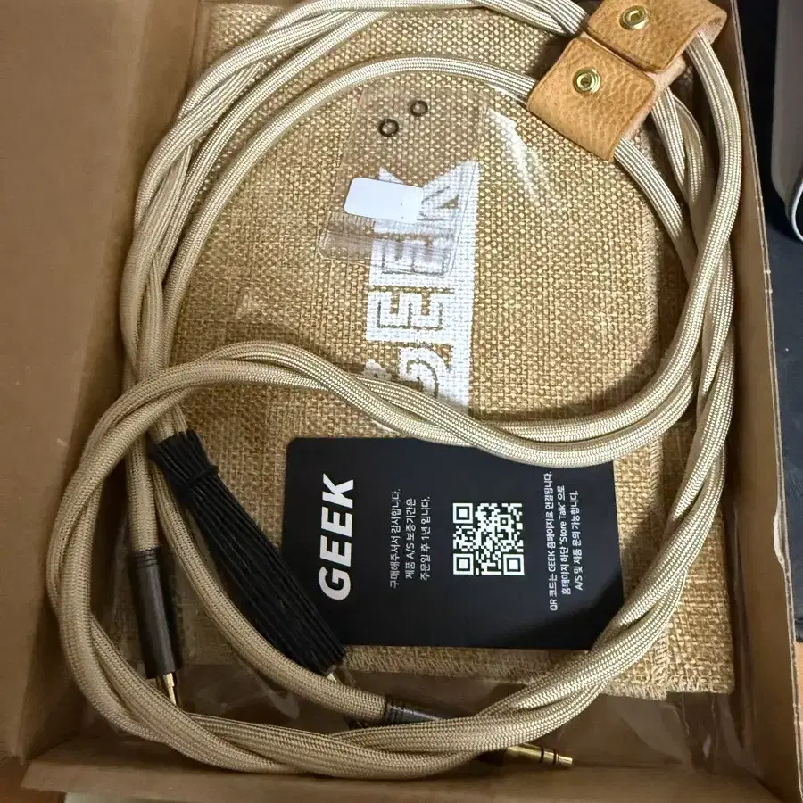 GEEK 16 awg dual 3.5 [하이파이맨 데논 포칼 헤드폰 케이