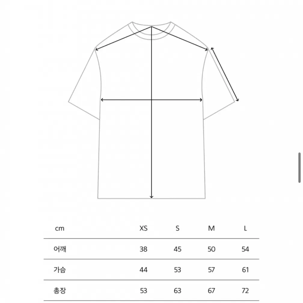 엠엠엘지크루넥하프티셔츠/엠엠엘지체리레드반팔티/엠엠엘지반팔티/mmlg반팔티