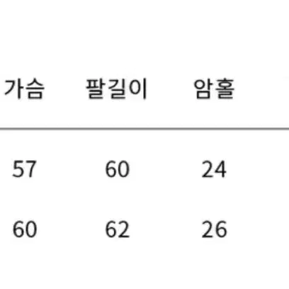 아이보리 무스탕 L