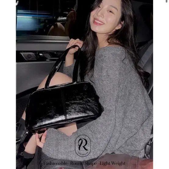 래디쉬 센터라인 백