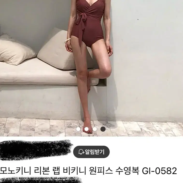 모노키니, 원피스 수영복