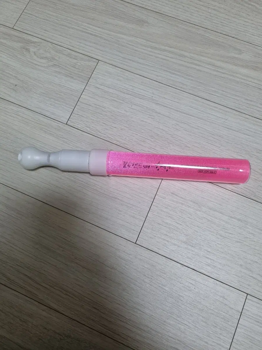 BotchDerock Lightstick