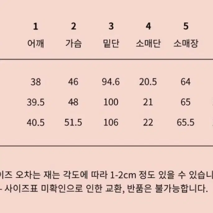 유어네임히얼 원피스 하객원피스 플리츠 롱원피스 망고매니플리즈 오르