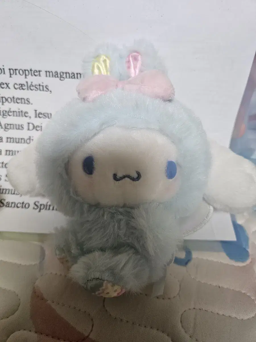 (Inquire for Half-priced Delivery) Sanrio Cinnamoroll doll sells Haneul dolls