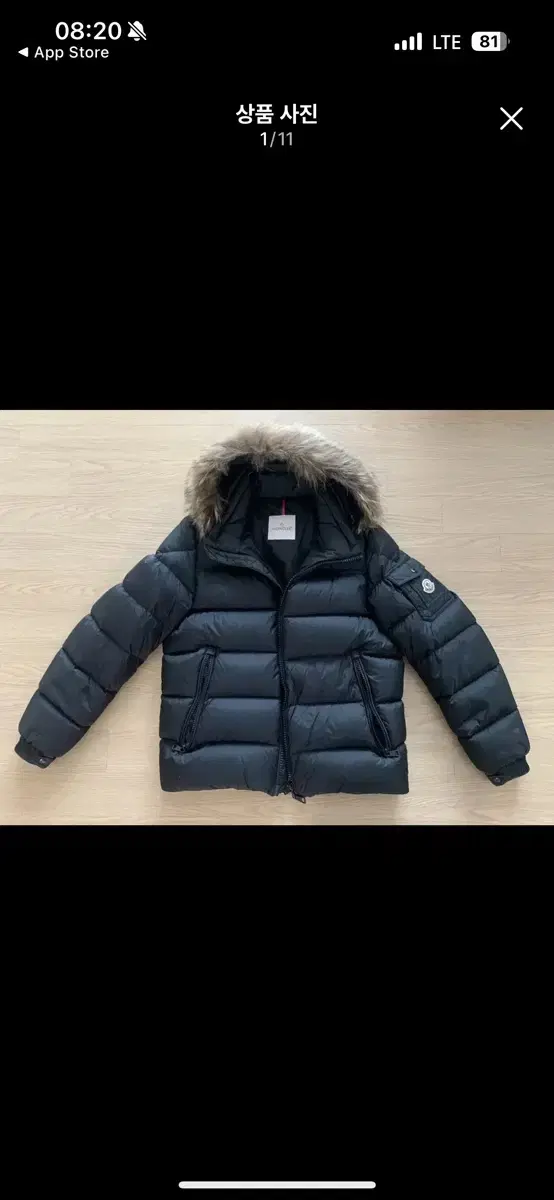 Moncler Mark