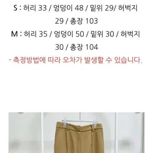 브론 블로썸 캐리 자켓 셋업 M 사이즈 (블랙)