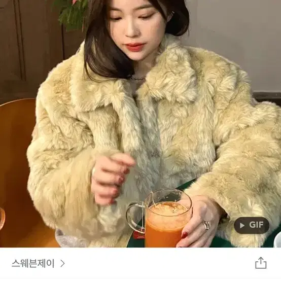 스웨븐제이 퍼자켓