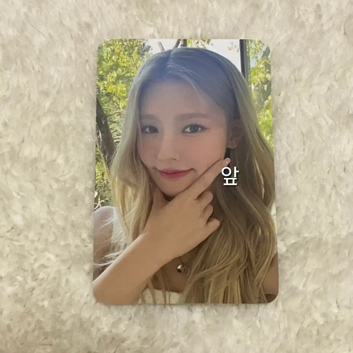 2023 seasons greetings season's greetings idle gidle miyeon Qubi pre-order benefit Photocard