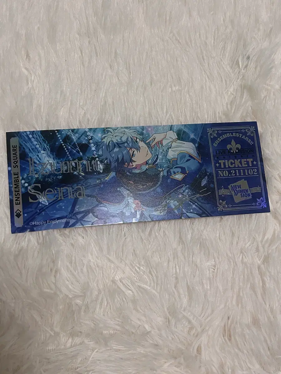 Sena Izumi Live Tickets