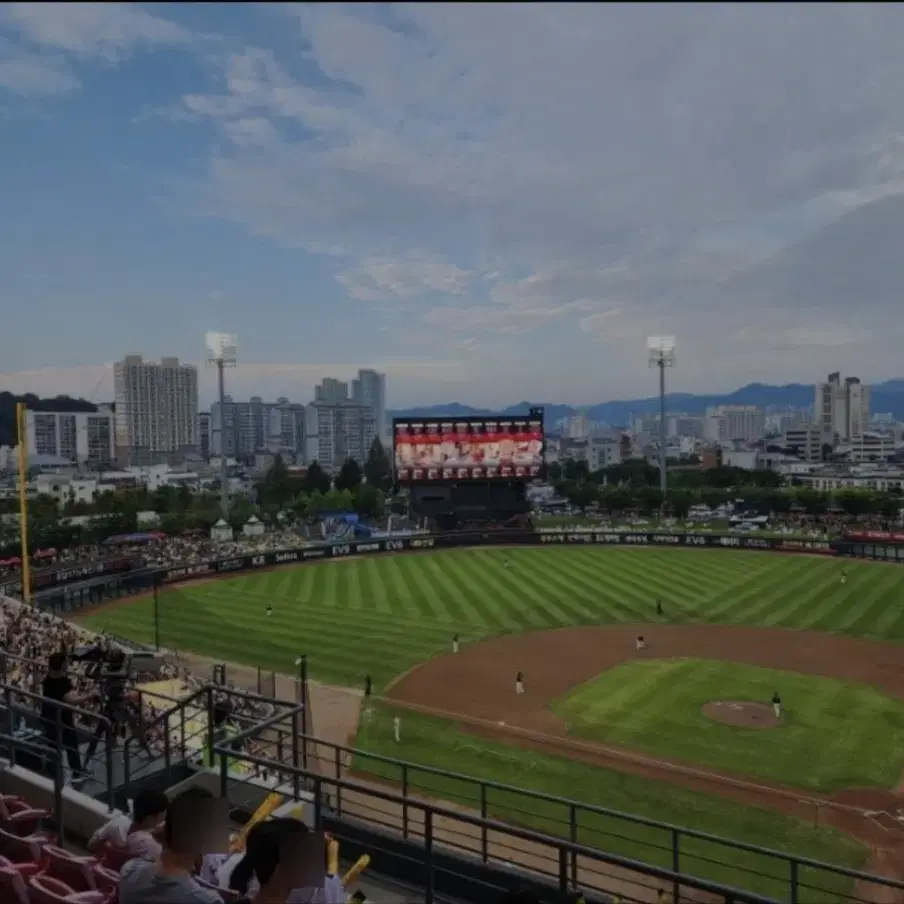 한국시리즈 2차전 기아 삼성 k3 단석 통로석 가격제안