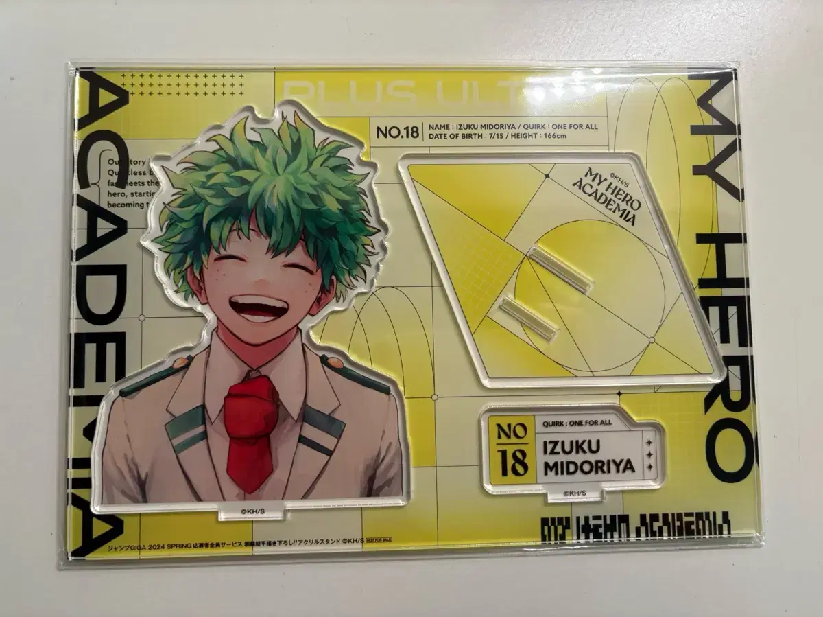 Nahia Hiroaka Gigajumping Entry acrylic stand Midoriya Izuku Deku