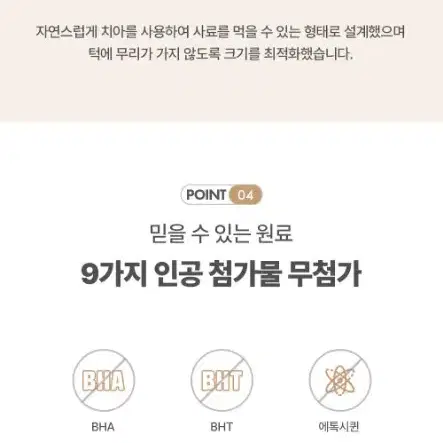 번개최저가 캐츠랑 전연령비타플러스5KG 10990 고양이사료