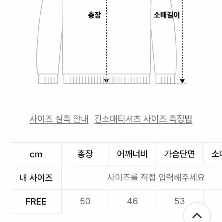 (새상품) 시엔느 스트라이프 가디건