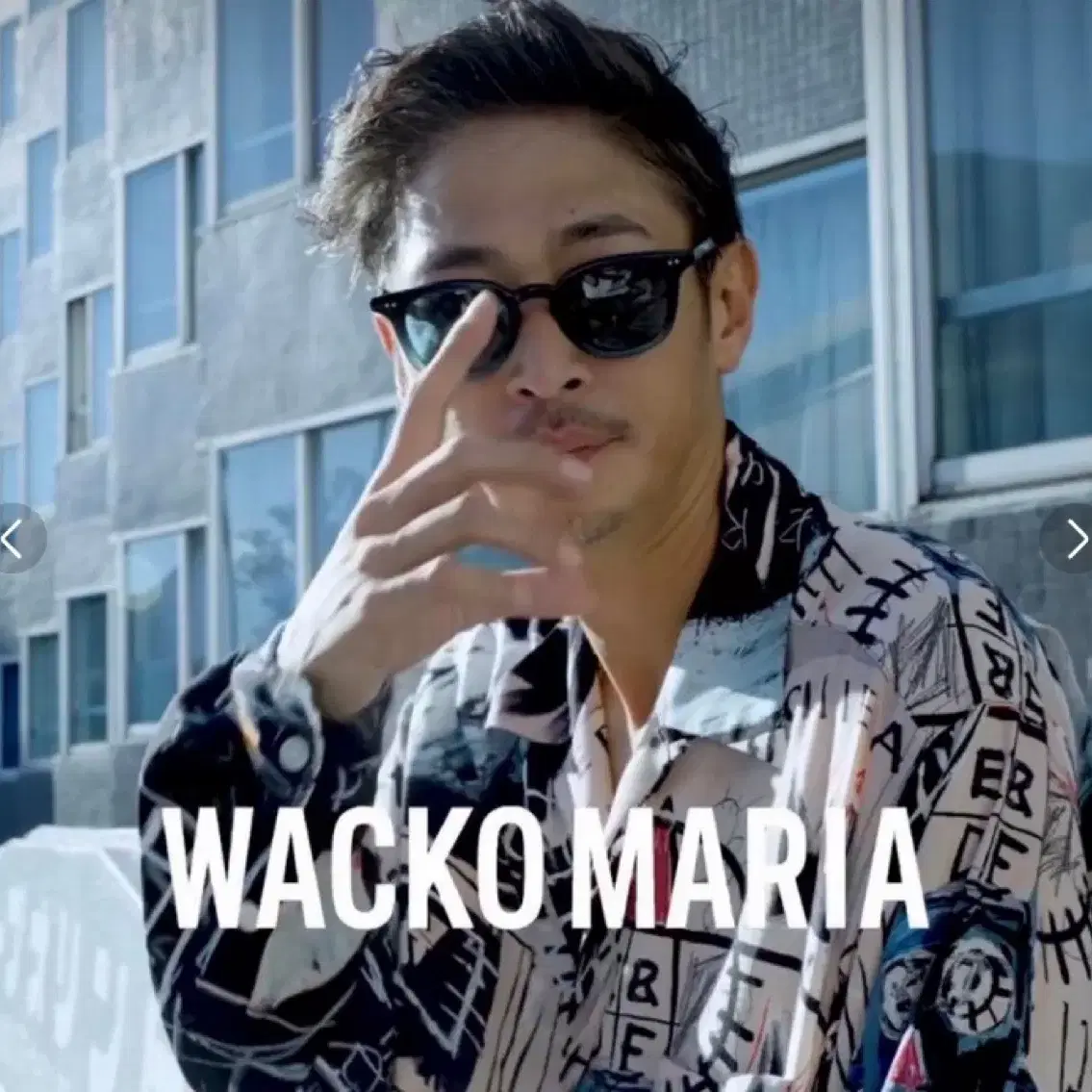 wacko maria 와코마리아 바스키아 긴팔셔츠 m