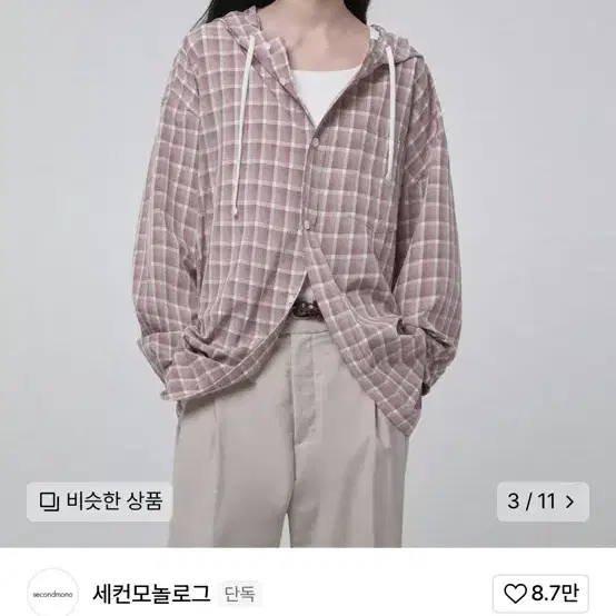 세컨모놀로그 오버핏 체크 후드 셔츠 브릭레드 컬러