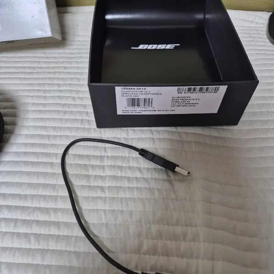 Bose QCii 2세대 풀박스 새상품급