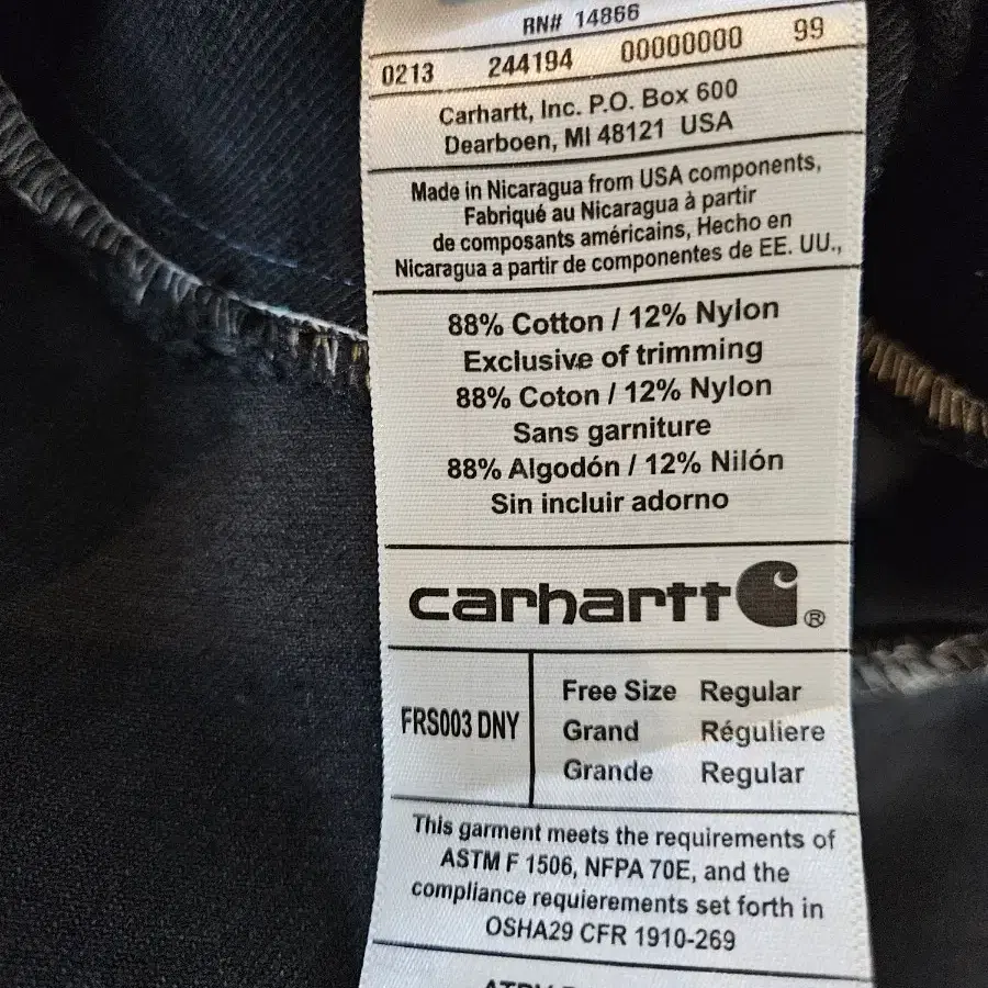 XL carhartt