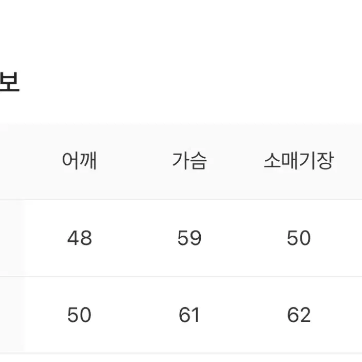 알렌느 알파카 청키 라운드넥 집업니트 가디건 블랙