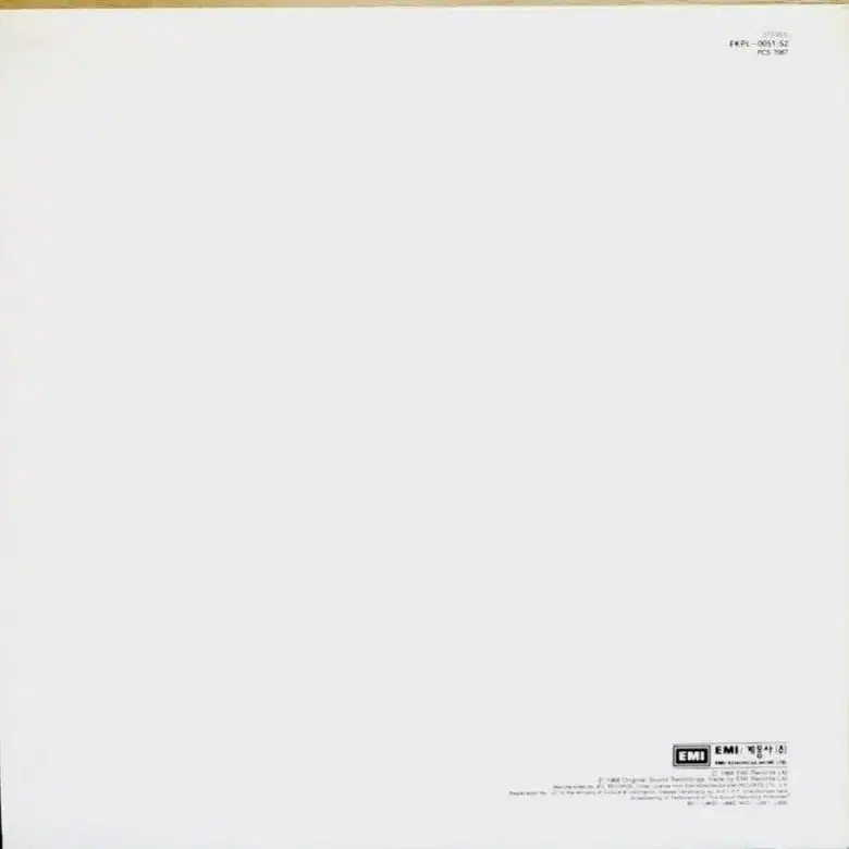 Beatles (White Album) 직배 계몽사 2LP