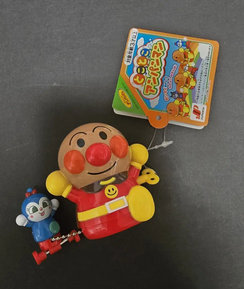 Anpanman Rattle Rattle doll Figures