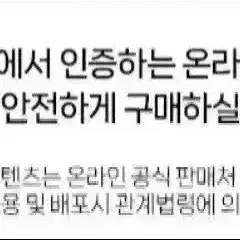 농심 신라면20개