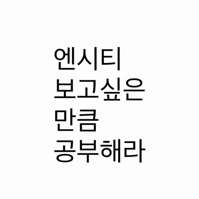 포켓 구체관절인형25000원 안으로 구해요