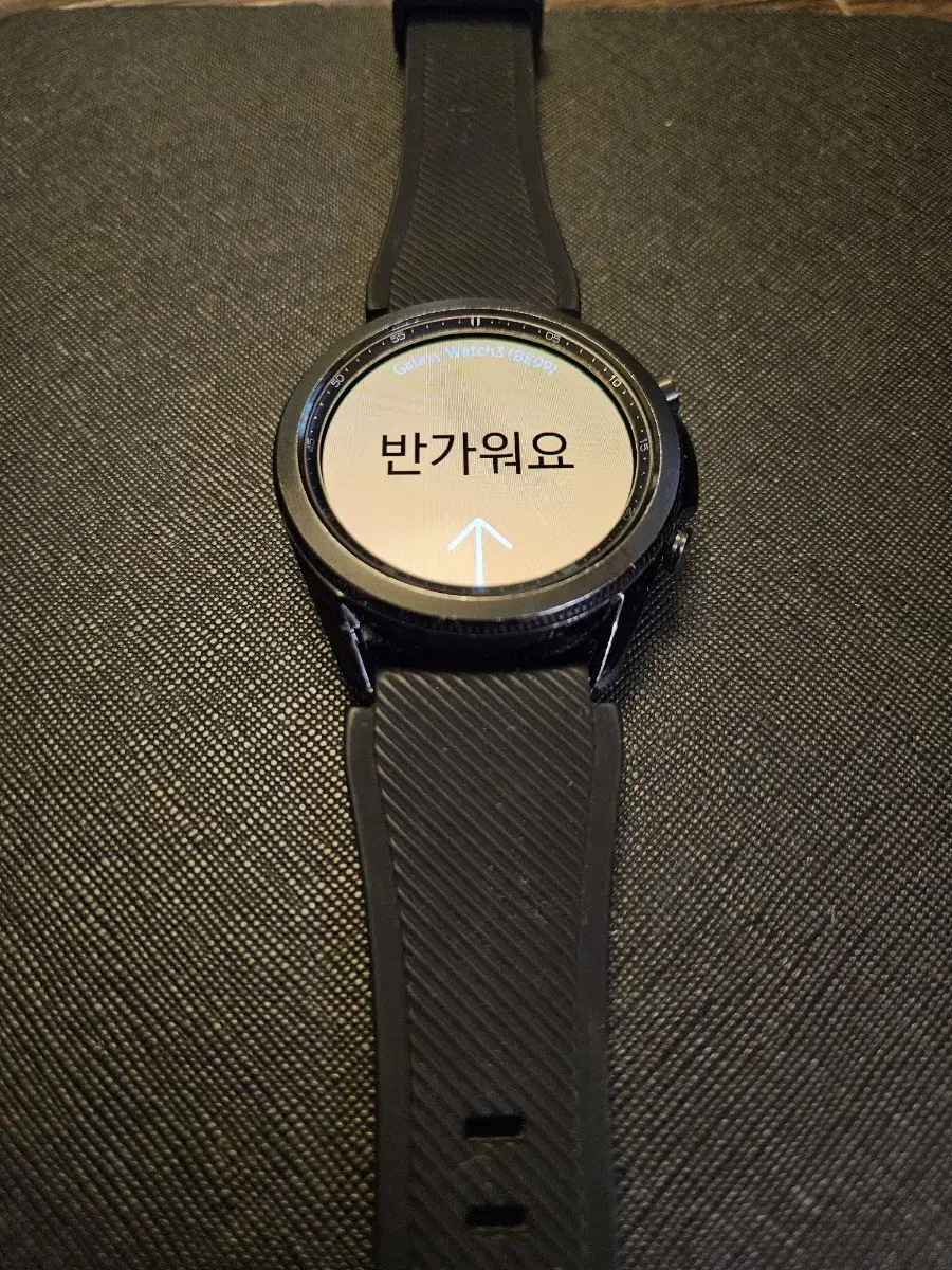 갤럭시 워치 3 45mm GPS