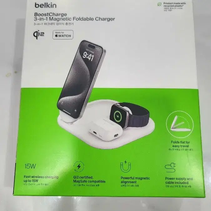 belkin 벨킨 3 in 1 마그네틱 접이식 충전기